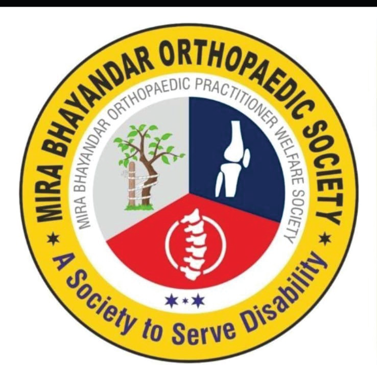 MBOSCON Logo